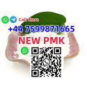 PMK Powder (CAS 28578-16-7) | High-Purity Pharmaceutical Intermediate