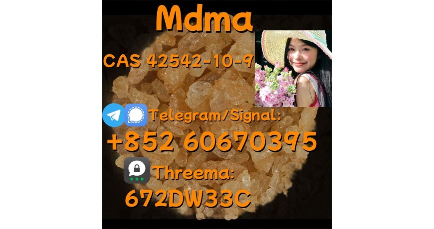 100% secure collect mdma in stock