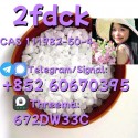 Low price 2fdck China supplier
