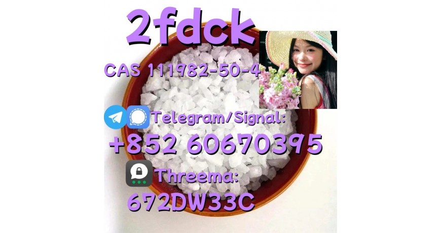 Low price 2fdck China supplier