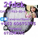 Low price 2fdck China supplier