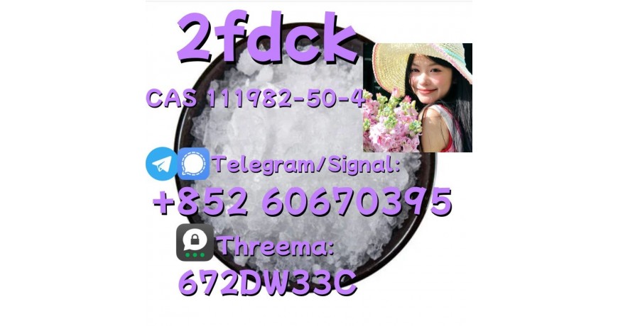 Low price 2fdck China supplier