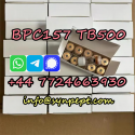TB500 cas 885340-08-9