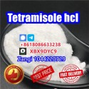 Tetramisole crystal powder order Tetramisole hcl