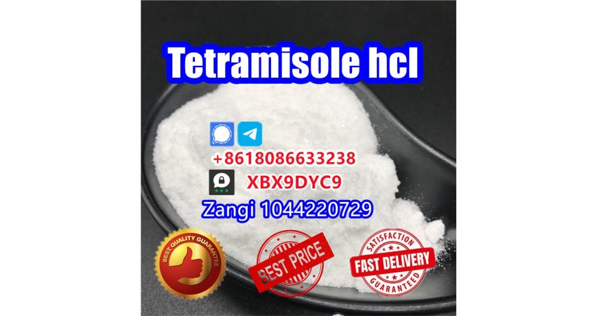 Tetramisole crystal powder order Tetramisole hcl