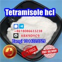 Tetramisole crystal powder order Tetramisole hcl
