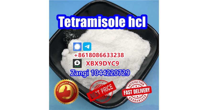 Tetramisole crystal powder order Tetramisole hcl
