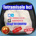 Tetramisole crystal powder order Tetramisole hcl