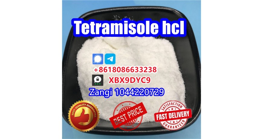 Tetramisole crystal powder order Tetramisole hcl