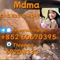 100% secure collect mdma in stock