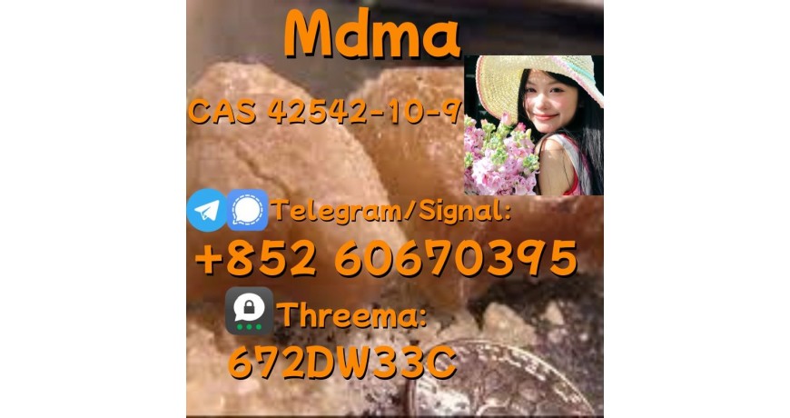 100% secure collect mdma in stock