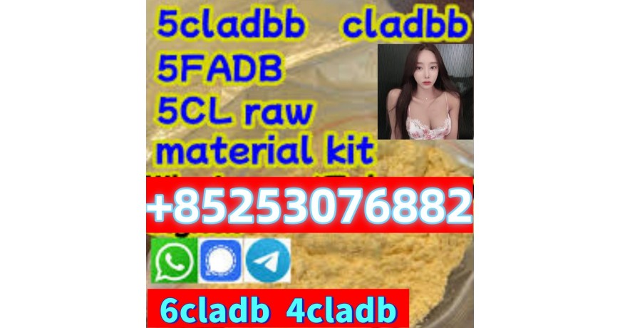 purity 6cladb 4cladb 5cladb fast deliver