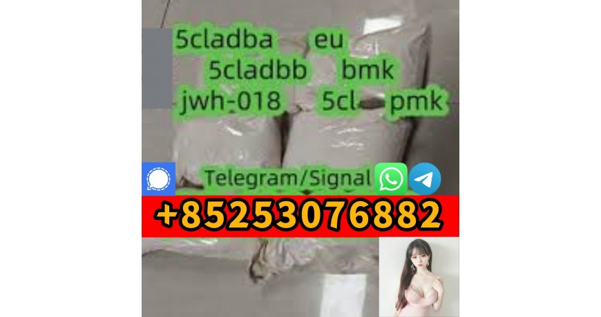 5fadb 6cladb 4cladb 3cladb 2cladb