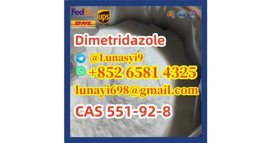 Dimetridazole CAS  551-92-8