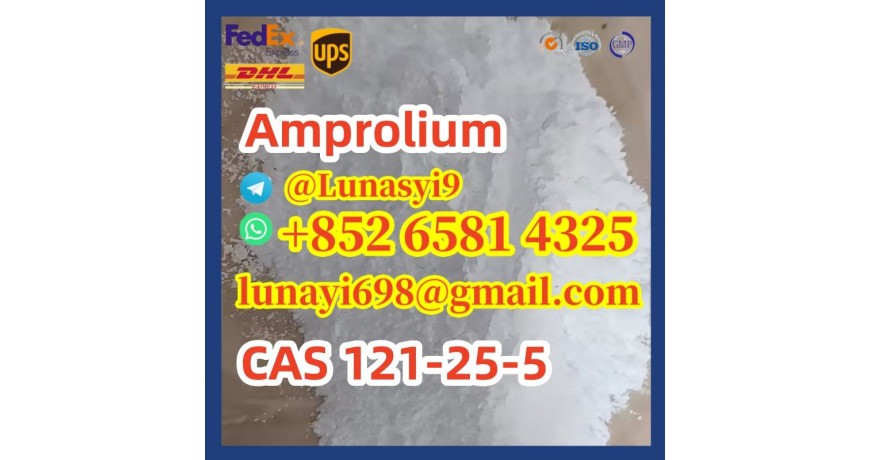 Amprolium CAS 121-25-5