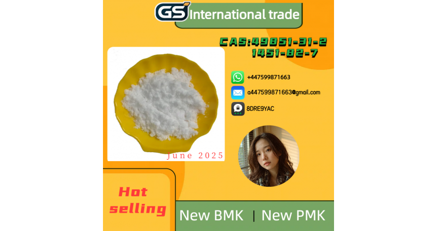 New BMK/PMK Powder，CAS NO:49851-31-2,1451-82-7