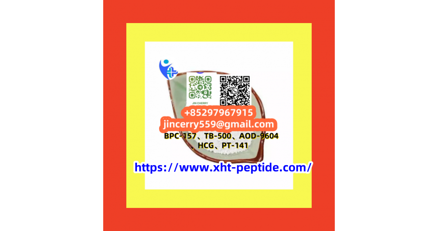 Tirzepatide	2023788-19-2 	 	 	 	 	 	 Retatrutide	2381089-83-2