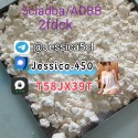 Noids raw materials 5cl-adb-a 5cladba ADBB powder