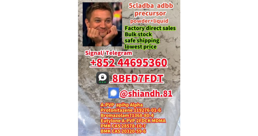 5cladba 5CL-ADB-A 5-CL-ADB-A 5CLADBA with Safe delivery Door to Door