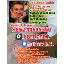 5CL 5cladba 5CL-ADBA 5CL-ADB-A 5CLADBA