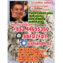 5CL 5cladba precursor 5-CL-ADBA yellow powder 5CLADBA