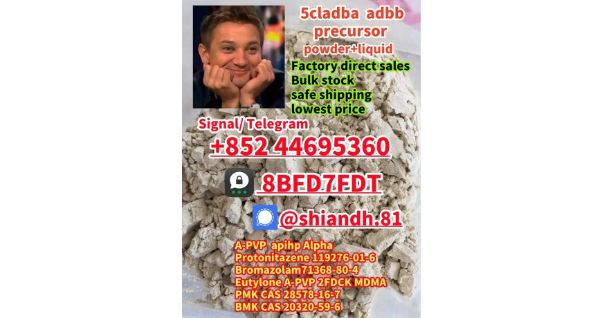 5CL 5cladba precursor 5-CL-ADBA yellow powder 5CLADBA