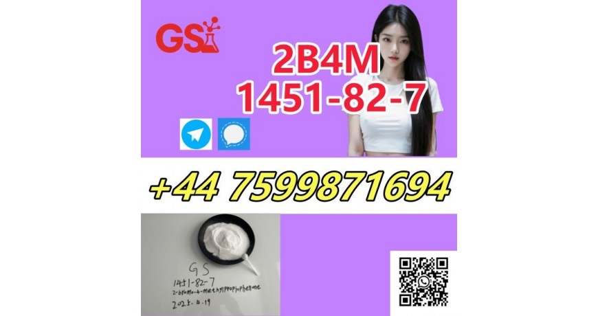 2-Bromo-4'-Methylpropiophenone Ready to Dispatch – CAS No. 1451-82-7