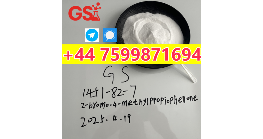 2-Bromo-4'-Methylpropiophenone 1451-82-7 High Quality