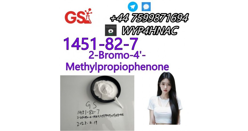 2-Bromo-4'-Methylpropiophenone 1451-82-7 Full Documents Global Clients