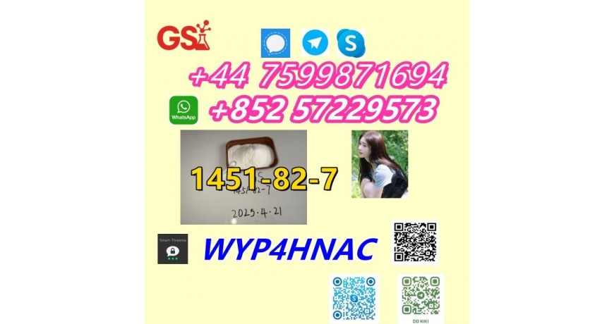 Factory Supply 2B4M, CAS 1451-82-7, 5449-12-7, 28578-16-7