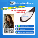 New BMK/PMK Powder，CAS NO:49851-31-2,1451-82-7