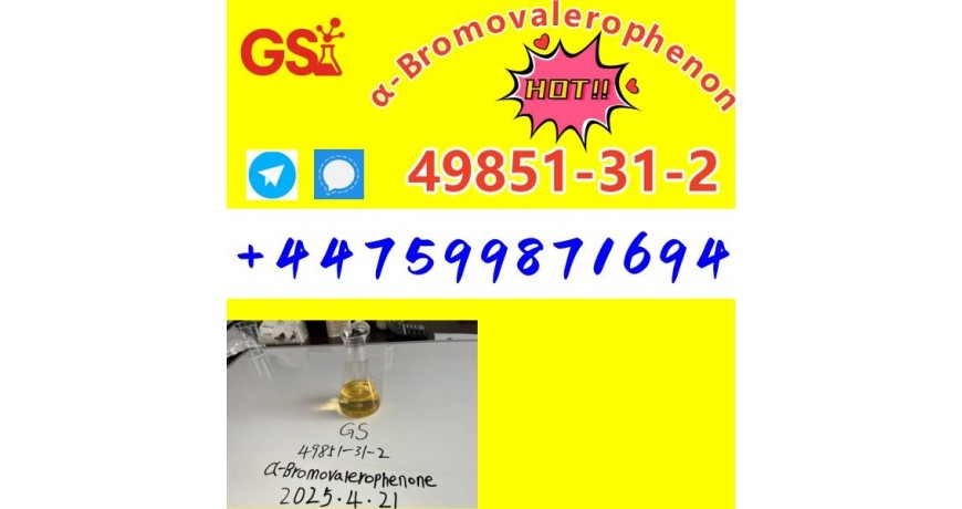 α-Bromovalerophenon Available 49851-31-2 | 100% Verified Supply