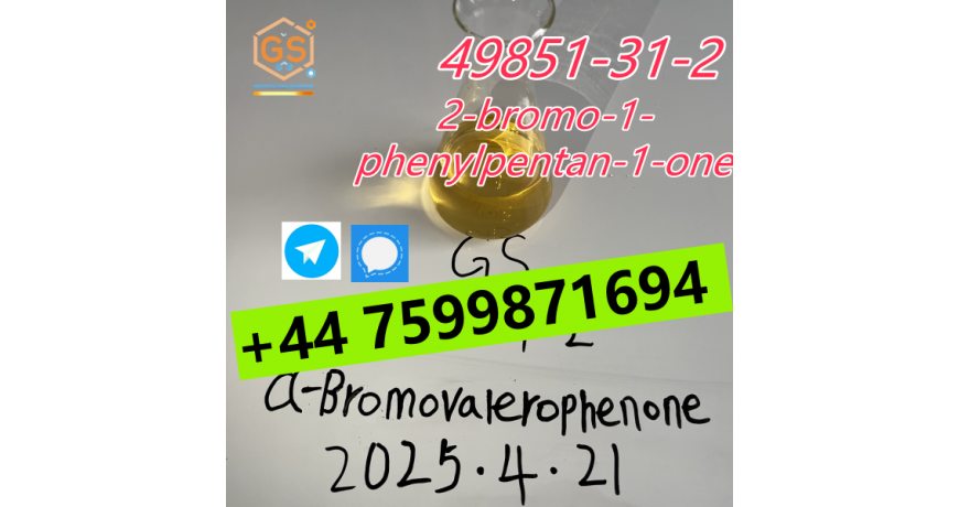 α-Bromovalerophenon 49851-31-2 High Quality Reliable Chinese Supplier